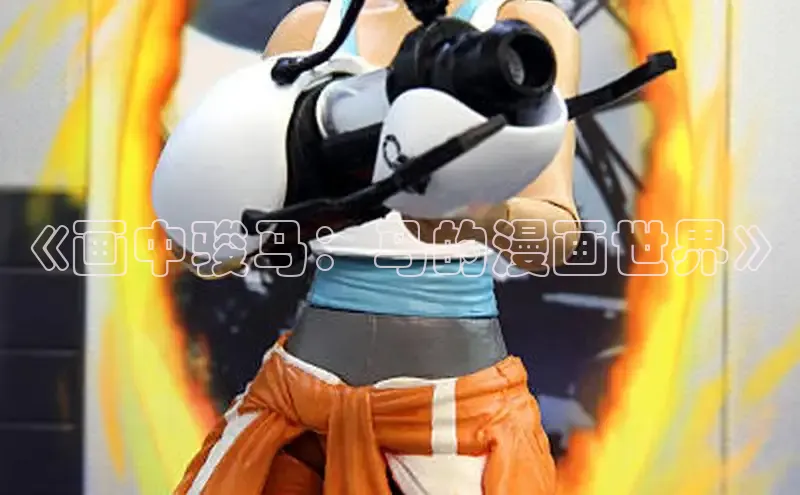 韩国漫画无删减版下拉式阅读