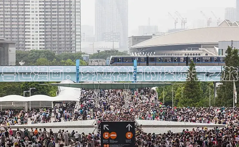 韩漫免费漫画在线观看下拉式