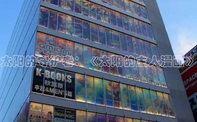 韩国漫画无删减版下拉式阅读