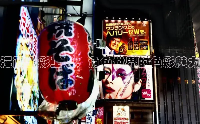 好看的韩漫在线阅读免费下拉式好看